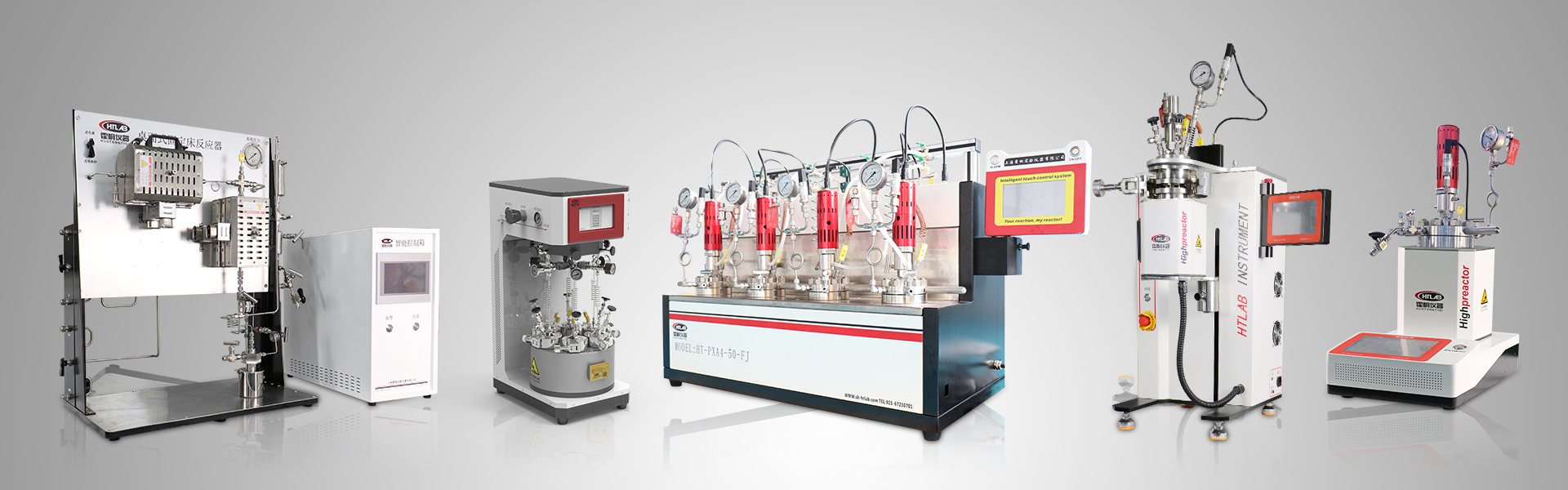 pc端微型反應(yīng)釜（實驗室反應(yīng)釜/小型反應(yīng)釜/自動升降反應(yīng)釜等）欄目banner圖